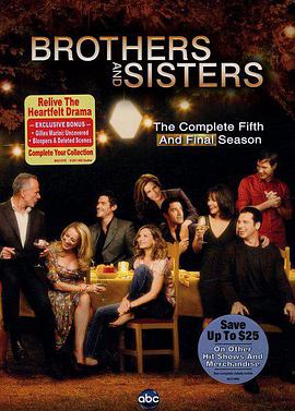 兄弟姐妹 第五季 第01集