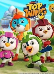 冲天小队 第二季 第01集