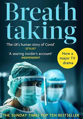 屏声敛息第一季(全集)